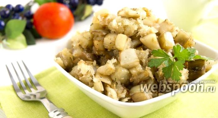 Белые баклажаны, жаренные с хлебными крошками