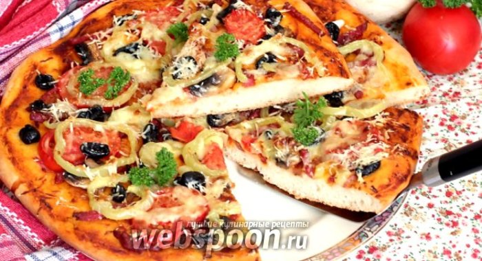 Пицца сборная домашняя