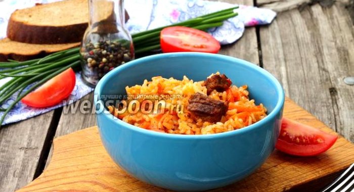 Плов томатный