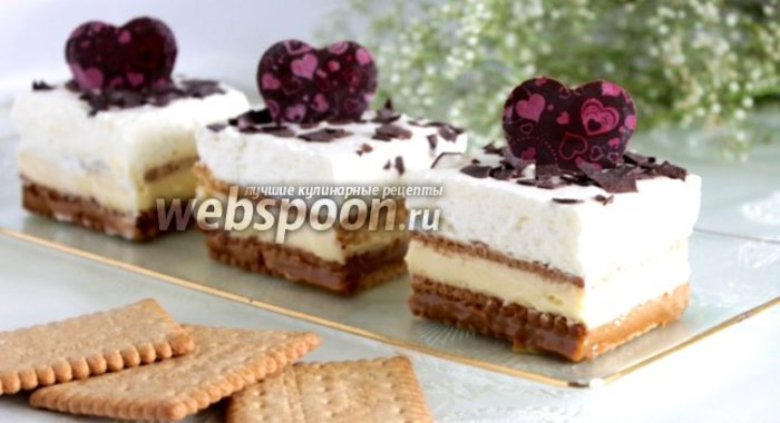 Пирожные «Марс»