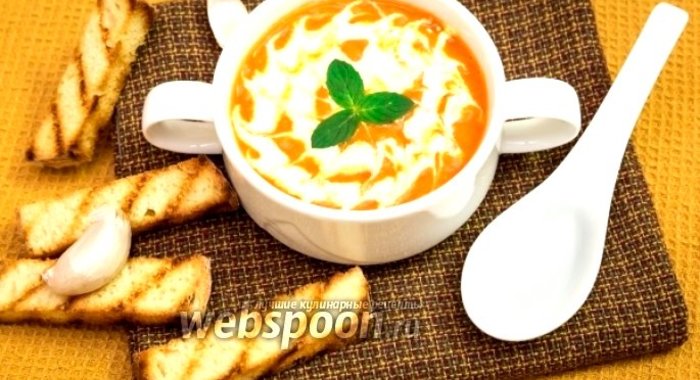 Томатный суп-пюре с нутом