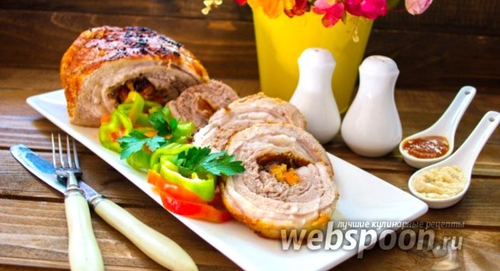 Рулет из пузанины с курагой и черносливом