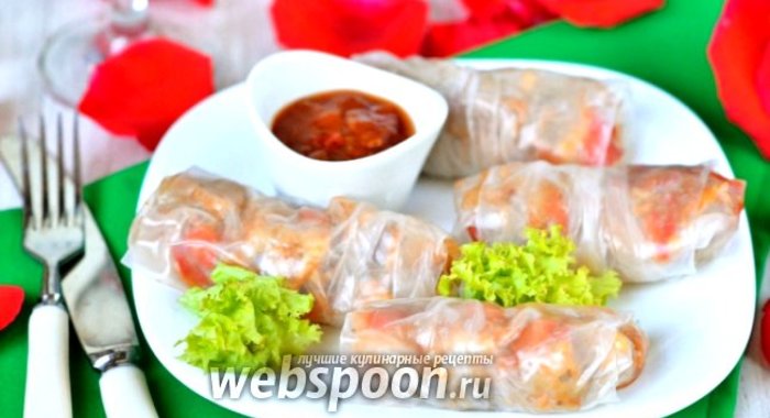 Спринг-роллы со свининой