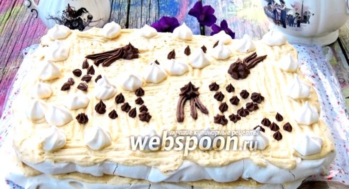 Торт «Полёт»