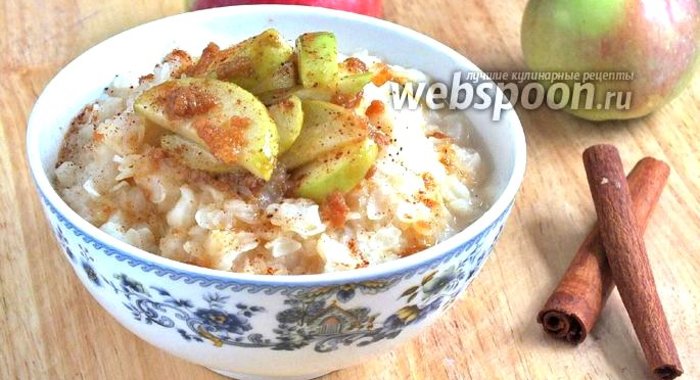 Рисовая каша с карамельными яблоками