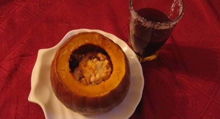 Тыква «Солнечное лукошко»