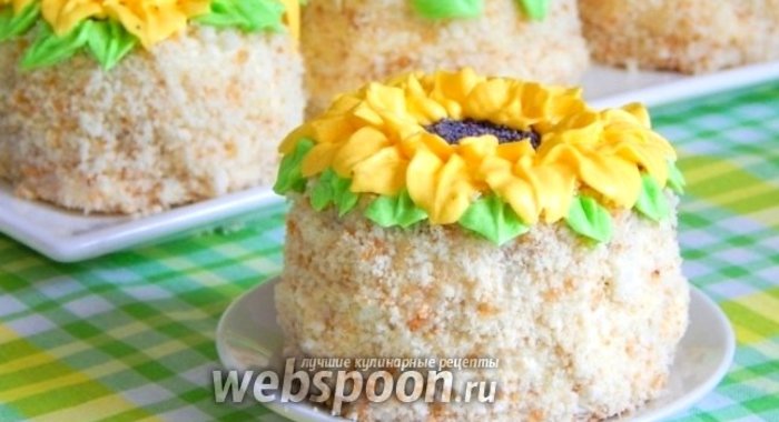 Пирожное «Подсолнух»