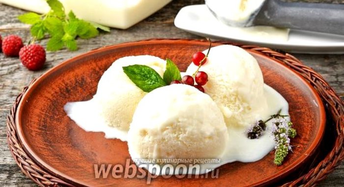 Молочное мороженое
