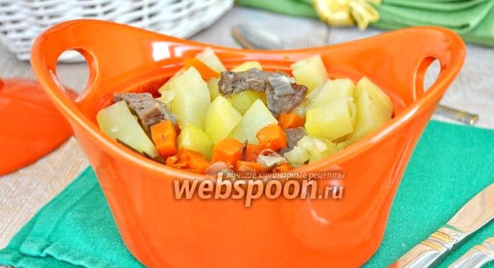 Жаркое с языком в горшочке