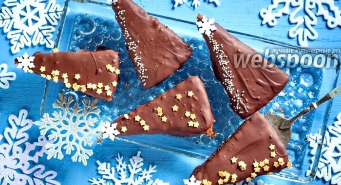 Пирожные «Шоколадные ёлки»