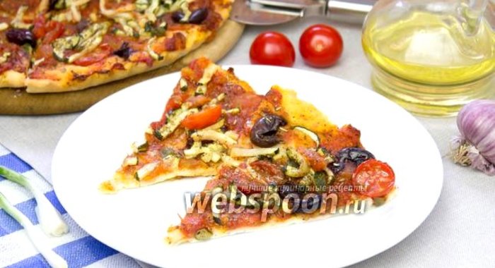 Вегетарианская пицца