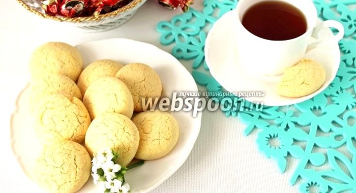 Печенье «Нежные моменты»