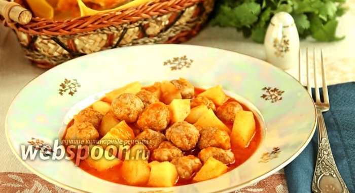 Сулу кёфте — фрикадельки в томатном соусе по-турецки