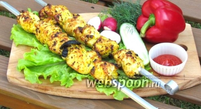 Шашлык из куриной грудки