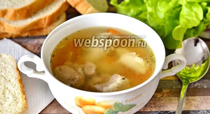 Бульон свиной с мятой и укропом