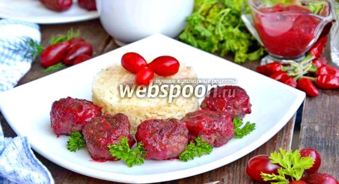 Куриные тефтели в кизиловом соусе