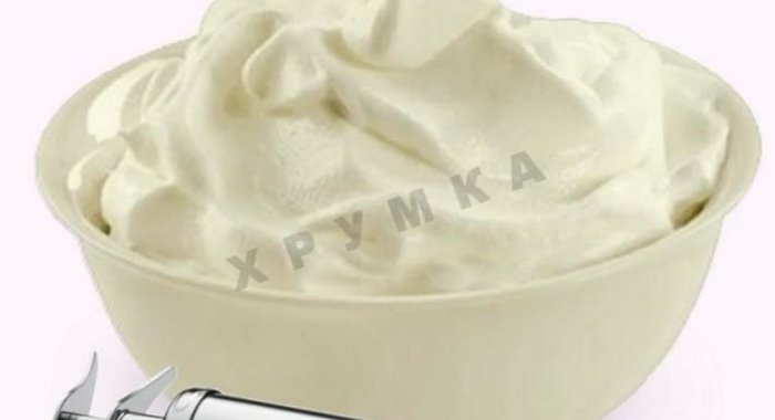 Крем шарлотт