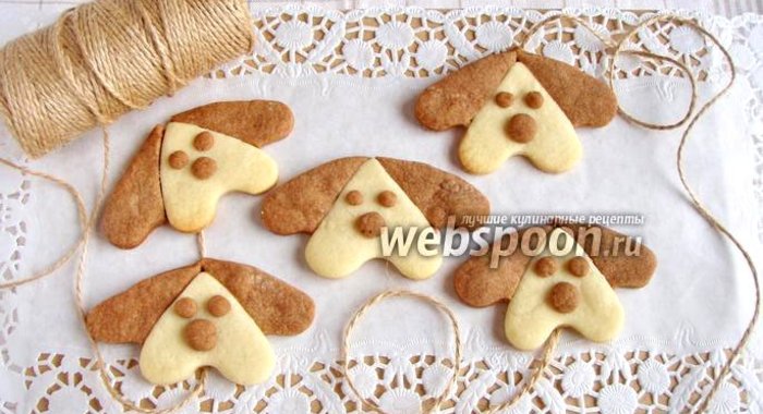 Печенье «Тузик»