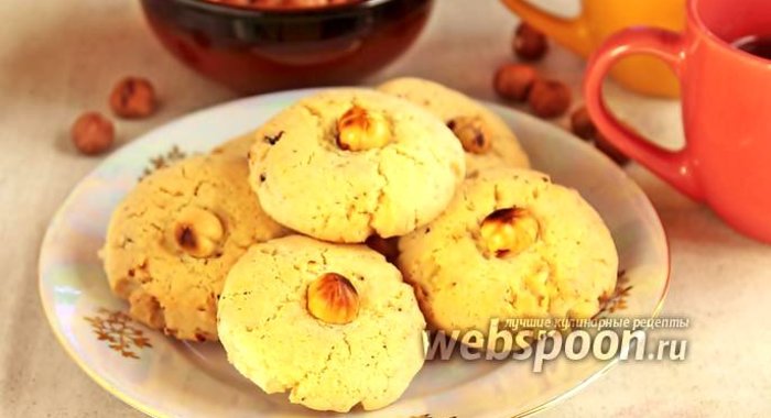 Фундучное печенье