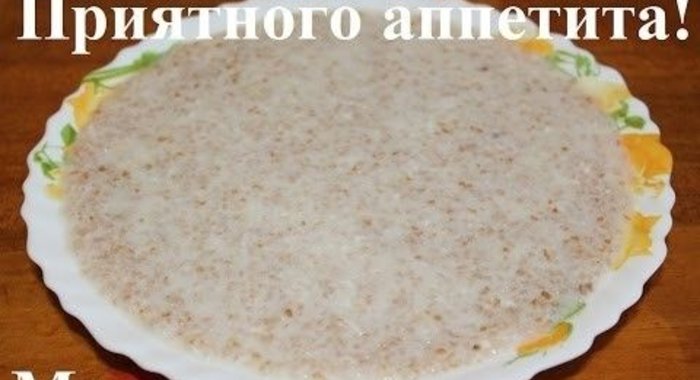Пшеничная каша в мультиварке
