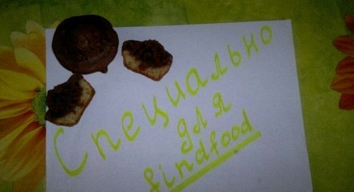 Полосатые кексы в кексопечке