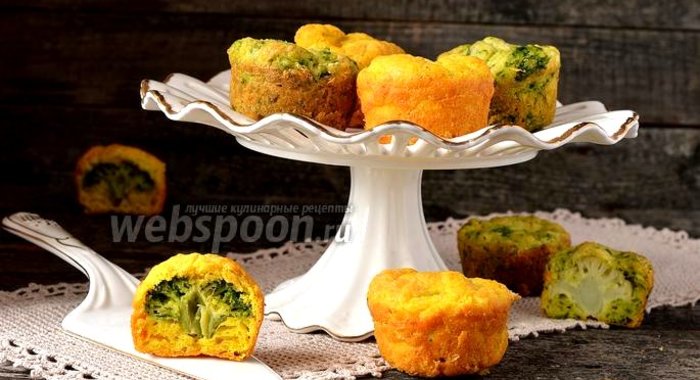 Закусочные кексы с брокколи и цветной капустой