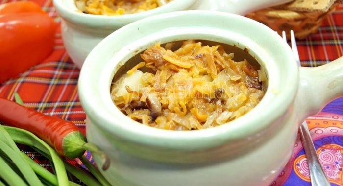 Грибная солянка в горшочке