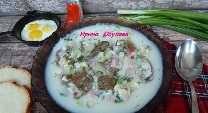 Окрошка с грибами