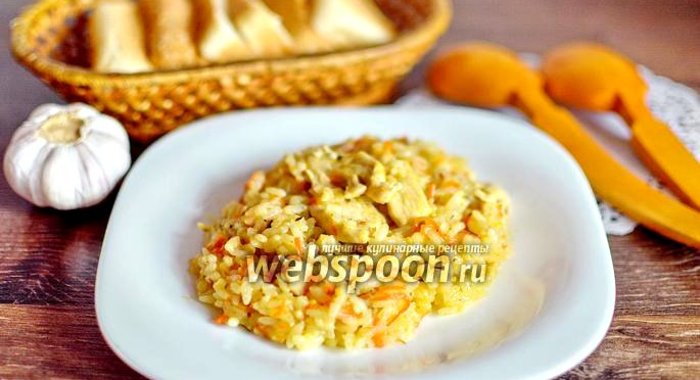 Ризотто с курицей