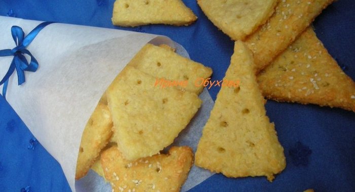 Сырное печенье