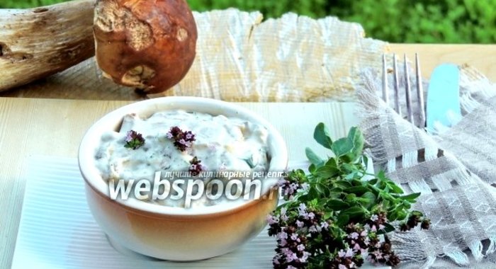 Рагу из белых грибов