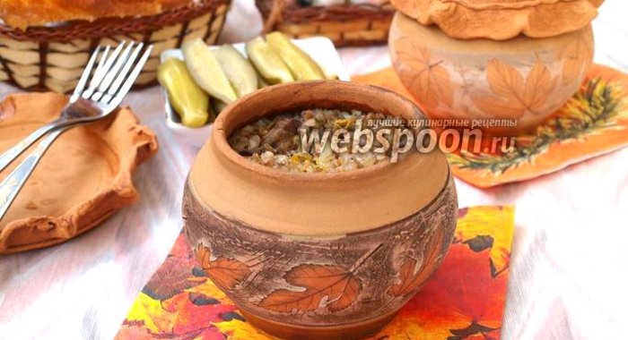 Гречка с печенью в горшочках