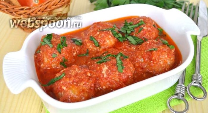 Тефтели по-американски