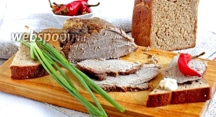 Говядина для бутербродов