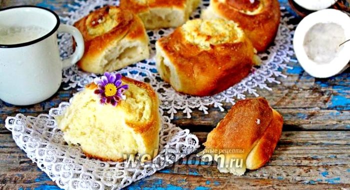 Булочки с кокосовым кремом
