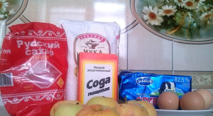 шарлотка на песочном тесте