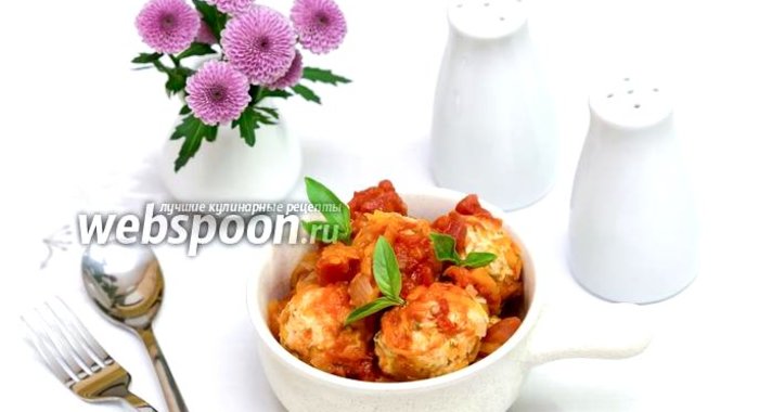 Куриные тефтели с тыквой и пармезаном