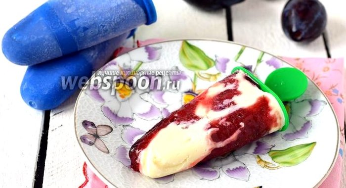 Мороженое из слив и маскарпоне