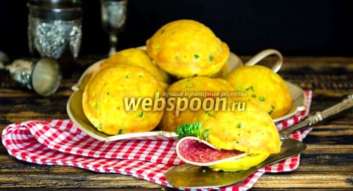 Кексы с овощной начинкой