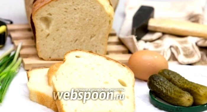 Йогуртовый хлеб