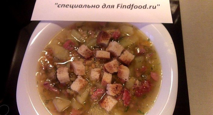 Гороховый суп с копченостями