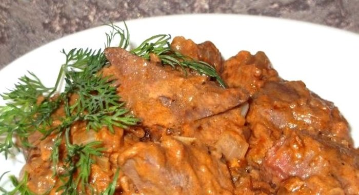 Гуляш из печенки свиной