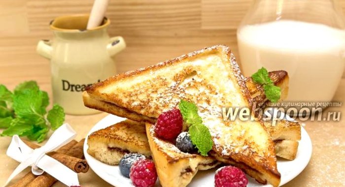 Гренки с Нутеллой