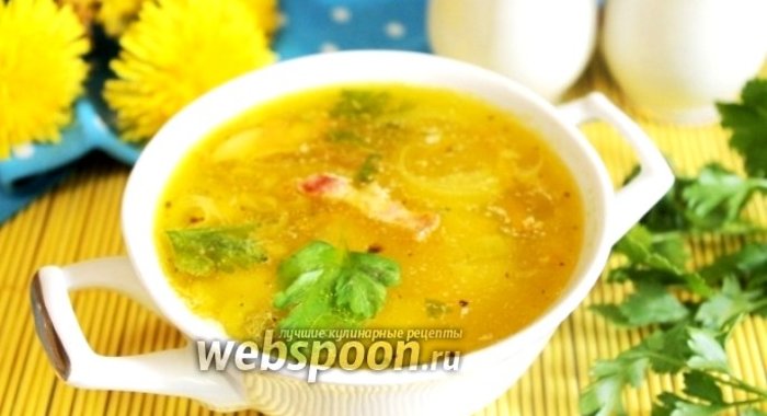 Гороховый суп с курицей