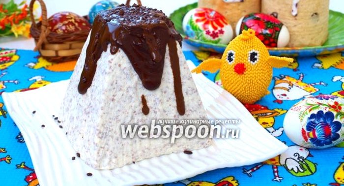 Творожная пасха с молочным шоколадом