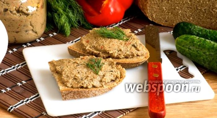 Паштет печёночный с овощами