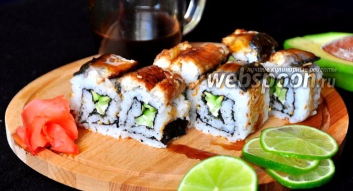 Роллы «Унаги»