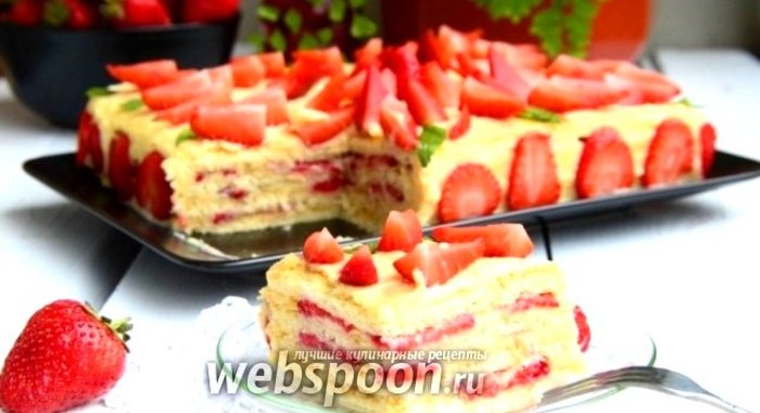 Песочный торт с клубникой