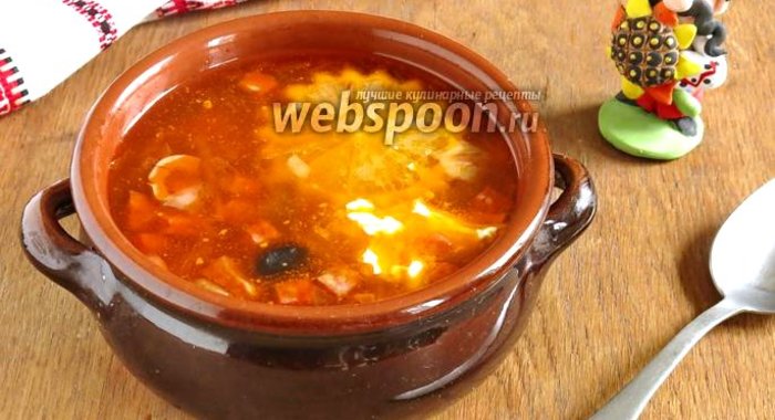 Солянка с почками