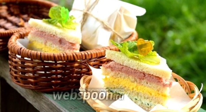 Полосатый бутерброд